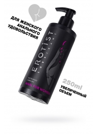 Женский анальный лубрикант на водной основе Erotist Anal For Women - 250 мл. - Erotist Lubricants - купить с доставкой в Ижевске