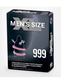 Стимулирующая насадка на пенис MEN SIZE 999 - Sitabella - в Ижевске купить с доставкой