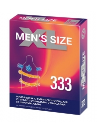 Стимулирующая насадка на пенис MEN SIZE 333 - Sitabella - в Ижевске купить с доставкой
