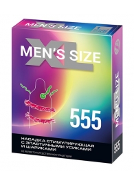 Стимулирующая насадка на пенис MEN SIZE 555 - Sitabella - в Ижевске купить с доставкой