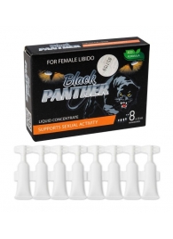 Пищевой концентрат для женщин BLACK PANTER - 8 монодоз (по 1,5 мл.) - Sitabella - купить с доставкой в Ижевске
