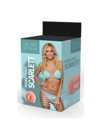 Телесный мастурбатор-вагина Scarlett - Dream Toys - в Ижевске купить с доставкой