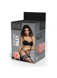 Телесный мастурбатор-вагина Riley - Dream Toys - в Ижевске купить с доставкой