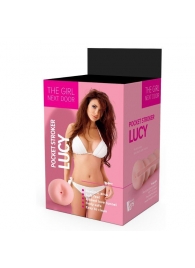 Телесный мастурбатор-анус Lucy - Dream Toys - в Ижевске купить с доставкой