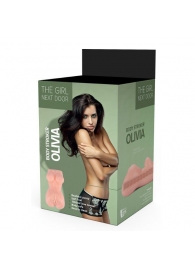 Телесный мастурбатор-вагина Olivia - Dream Toys - в Ижевске купить с доставкой