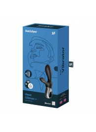 Черный анальный вибратор Heat Climax+ с функцией нагрева - 20,6 см. - Satisfyer - в Ижевске купить с доставкой Черный анальный вибратор Heat Climax+ с функцией нагрева - 20,6 см. - Satisfyer - в Ижевске купить с доставкой