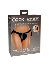 Трусы для фиксации насадок с присоской Beginner s Body Dock Strap-On Harness - Pipedream - купить с доставкой в Ижевске