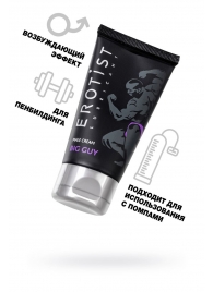 Крем для увеличения пениса Erotist Big Guy - 50 мл. - Erotist Lubricants - купить с доставкой в Ижевске
