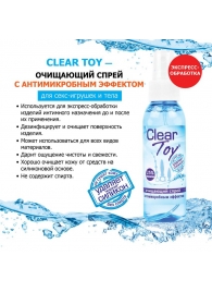 Очищающий спрей Clear Toy с антимикробным эффектом - 100 мл. - Биоритм - купить с доставкой в Ижевске