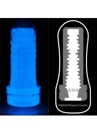 Светящийся в темноте мастурбатор Lumino Play Masturbator Ribbed - Lovetoy - в Ижевске купить с доставкой