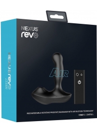 Черный вибратор-ротатор для стимуляции простаты Nexus Revo Air - Nexus Range - в Ижевске купить с доставкой