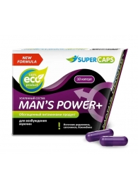 Возбуждающее средство для мужчин Mans Power plus - 10 капсул (0,35 гр.) +1 в подарок - SuperCaps - купить с доставкой в Ижевске