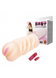 Вибрирующий мастурбатор со входом-вагиной - Baile - в Ижевске купить с доставкой