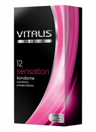 Презервативы VITALIS PREMIUM sensation с пупырышками и кольцами - 12 шт. - Vitalis - купить с доставкой в Ижевске
