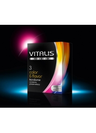 Цветные ароматизированные презервативы VITALIS PREMIUM color   flavor - 3 шт. - Vitalis - купить с доставкой в Ижевске