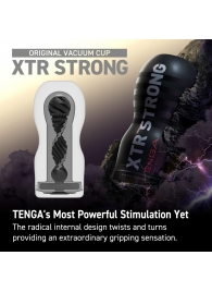 Мастурбатор Original Vacuum Cup Extra Strong - Tenga - в Ижевске купить с доставкой