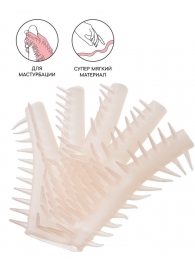Телесная перчатка-мастубратор для чувственного массажа - Штучки-дрючки - в Ижевске купить с доставкой