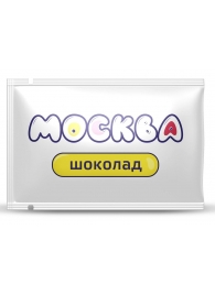 Универсальная смазка с ароматом шоколада  Москва Вкусная  - 10 мл. - Москва - купить с доставкой в Ижевске