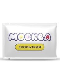 Гибридная смазка  Москва Скользкая  - 10 мл. - Москва - купить с доставкой в Ижевске