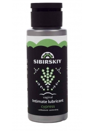 Интимный лубрикант на водной основе SIBIRSKIY с ароматом кипариса - 100 мл. - Sibirskiy - купить с доставкой в Ижевске