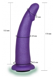 Фиолетовая гладкая изогнутая насадка-плаг - 17 см. - LOVETOY (А-Полимер) - купить с доставкой в Ижевске