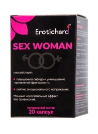 Капсулы для женщин Erotichard sex woman - 20 капсул (0,370 гр.) - Erotic Hard - купить с доставкой в Ижевске