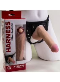 Страпон Harness из двух предметов: трусики с плугом и насадка-фаллос - 17 см. - LOVETOY (А-Полимер) - купить с доставкой в Ижевске