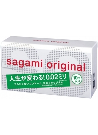 Ультратонкие презервативы Sagami Original 0.02 - 10 шт. - Sagami - купить с доставкой в Ижевске