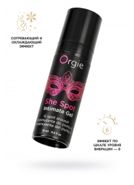 Интимный гель для G-точки ORGIE She Spot с возбуждающим эффектом - 15 мл. - ORGIE - купить с доставкой в Ижевске