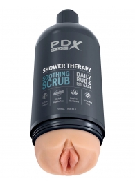 Телесный мастурбатор-вагина Shower Therapy Soothing Scrub - Pipedream - в Ижевске купить с доставкой