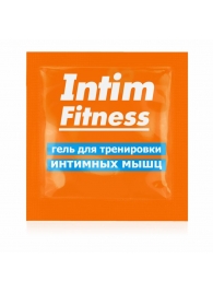 Саше геля для тренировки интимных мышц Intim Fitness - 4 гр. - Биоритм - купить с доставкой в Ижевске