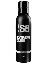 Лубрикант на силиконовой основе S8 Silicon Extreme Glide - 250 мл. - Stimul8 - купить с доставкой в Ижевске