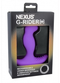 Фиолетовый вибромассажер простаты Nexus G-Rider+ - 12,6 см. - Nexus Range - в Ижевске купить с доставкой