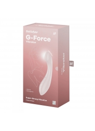 Бежевый вибромассажер G-Force - 19 см. - Satisfyer