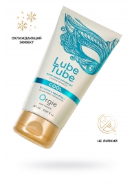 Интимный гель на водной основе Lube Tube Cool с охлаждающим эффектом - 150 мл. - ORGIE - купить с доставкой в Ижевске