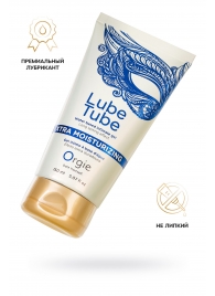 Интимный гель на водной основе Lube Tube Xtra Moisturizing с увлажняющим эффектом - 150 мл. - ORGIE - купить с доставкой в Ижевске