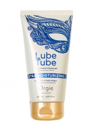 Интимный гель на водной основе Lube Tube Xtra Moisturizing с увлажняющим эффектом - 150 мл. - ORGIE - купить с доставкой в Ижевске