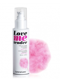 Съедобное согревающее массажное масло Love Me Tender Cotton Candy с ароматом сладкой ваты - 100 мл. - Love to Love - купить с доставкой в Ижевске