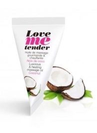 Съедобное согревающее массажное масло Love Me Tender Cocos с ароматом кокоса - 10 мл. - Love to Love - купить с доставкой в Ижевске