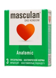 Презервативы анатомической формы Masculan Anatomic - 3 шт. - Masculan - купить с доставкой в Ижевске