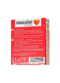 Презервативы Masculan Sensitive plus - 3 шт. - Masculan - купить с доставкой в Ижевске