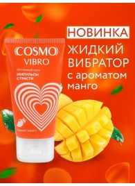 Возбуждающий интимный гель Cosmo Vibro с ароматом манго - 50 гр. - Биоритм - купить с доставкой в Ижевске