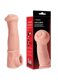 Телесная фантазийная насадка на член Cock Sleeve Size L - KOKOS - в Ижевске купить с доставкой