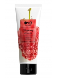 Лубрикант на водной основе OYO Aroma Gel Raspberry с ароматом малины - 75 мл. - OYO - купить с доставкой в Ижевске