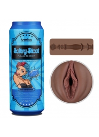 Коричневый мастурбатор-вагина Pleasure Brew Masturbator-Sultry Stout в банке - Lovetoy - в Ижевске купить с доставкой