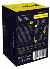 Супертонкие презервативы Ganzo Ultra thin - 30 шт. - Ganzo - купить с доставкой в Ижевске