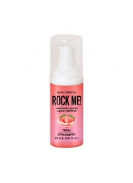 Жидкий вибратор Nuei Rock Me! с ароматом клубники - 20 мл. - Nuei cosmetics - купить с доставкой в Ижевске