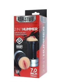 Двусторонний мастурбатор REALSTUFF 2 IN 1 HUMMER MOUTH   VAGINA - ротик и вагина - Dream Toys - в Ижевске купить с доставкой