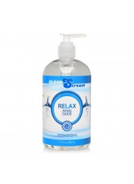 Анальный лубрикант на водной основе Relax Desensitizing Anal Lube - 503 мл. - XR Brands - купить с доставкой в Ижевске