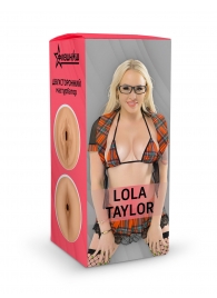Двусторонний мастурбатор Lola Taylor - 22 см. - ФлешНаш - в Ижевске купить с доставкой
